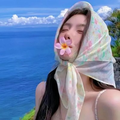 重返芳园